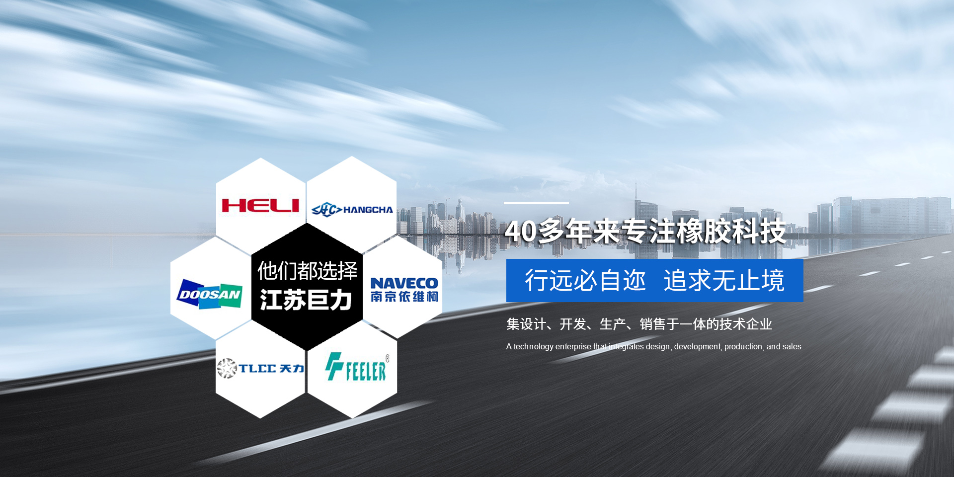 工業(yè)實(shí)心輪胎,叉車(chē)實(shí)心輪胎,實(shí)心輪胎廠(chǎng)家
