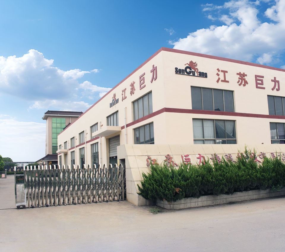 首頁(yè)公司3.jpg